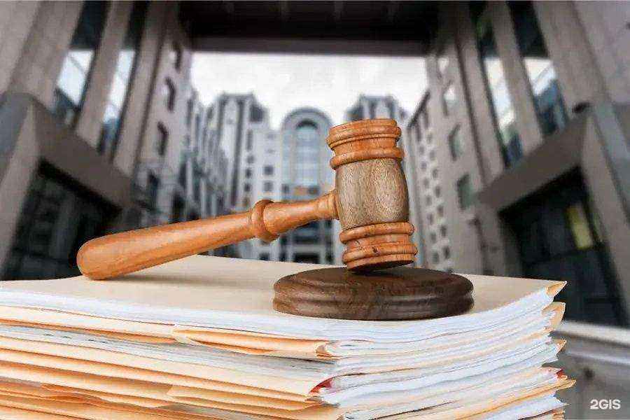 Отзывы на компанию Адвокатский кабинет Калашниковой И.А. в г. Тюмень c фото