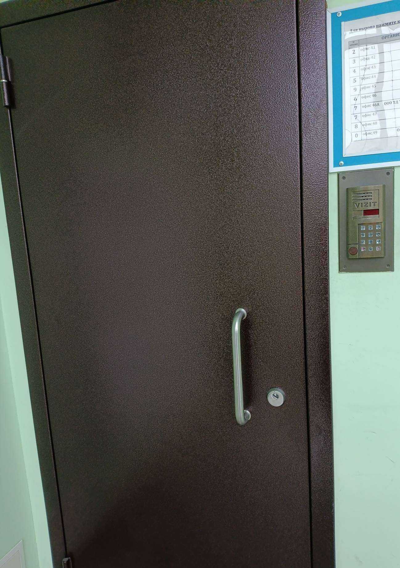 Отзывы на компанию См Транс в Екатеринбурге c фото