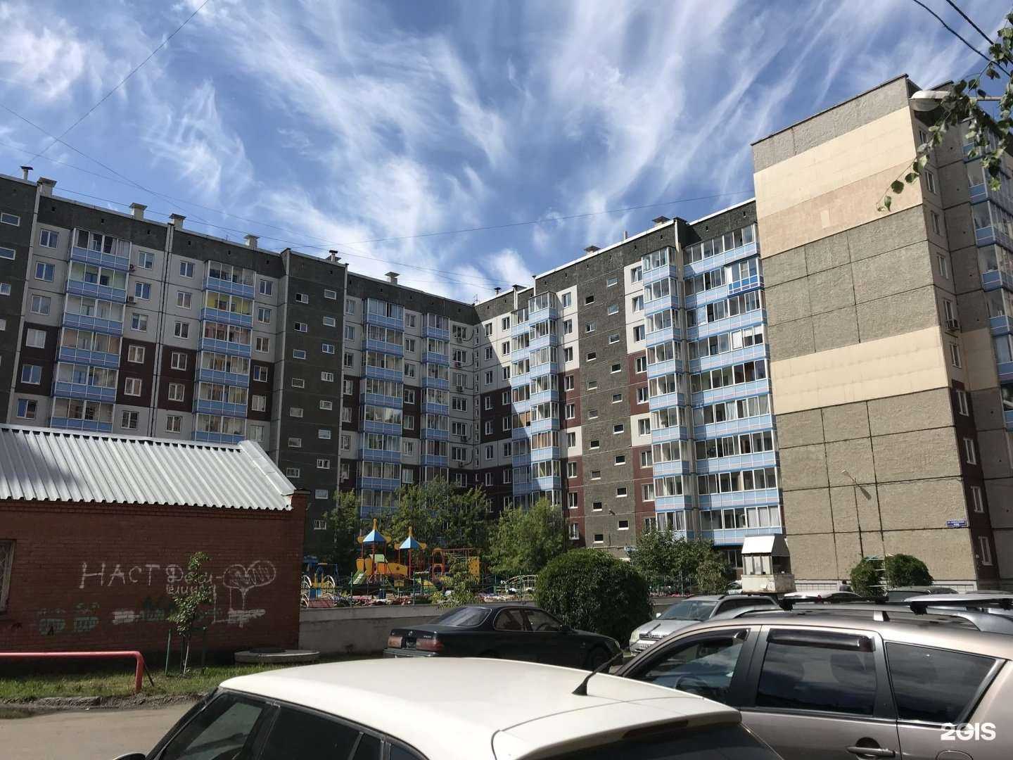 Отзывы на компанию Zoopet в Красноярске c фото - фотография 2 из 2