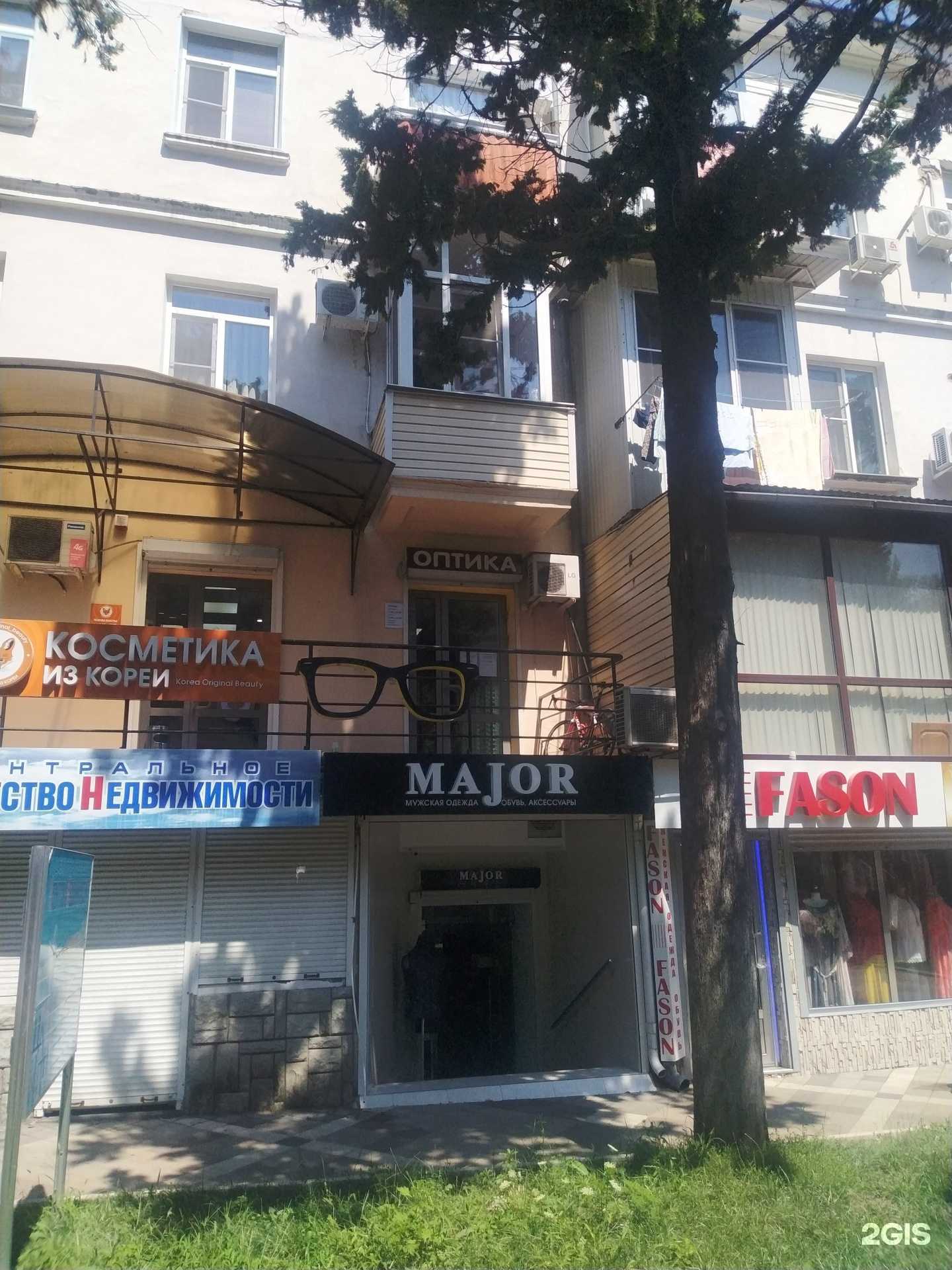 Отзывы на компанию Lazer-tati. tuti в г. Туапсе c фото