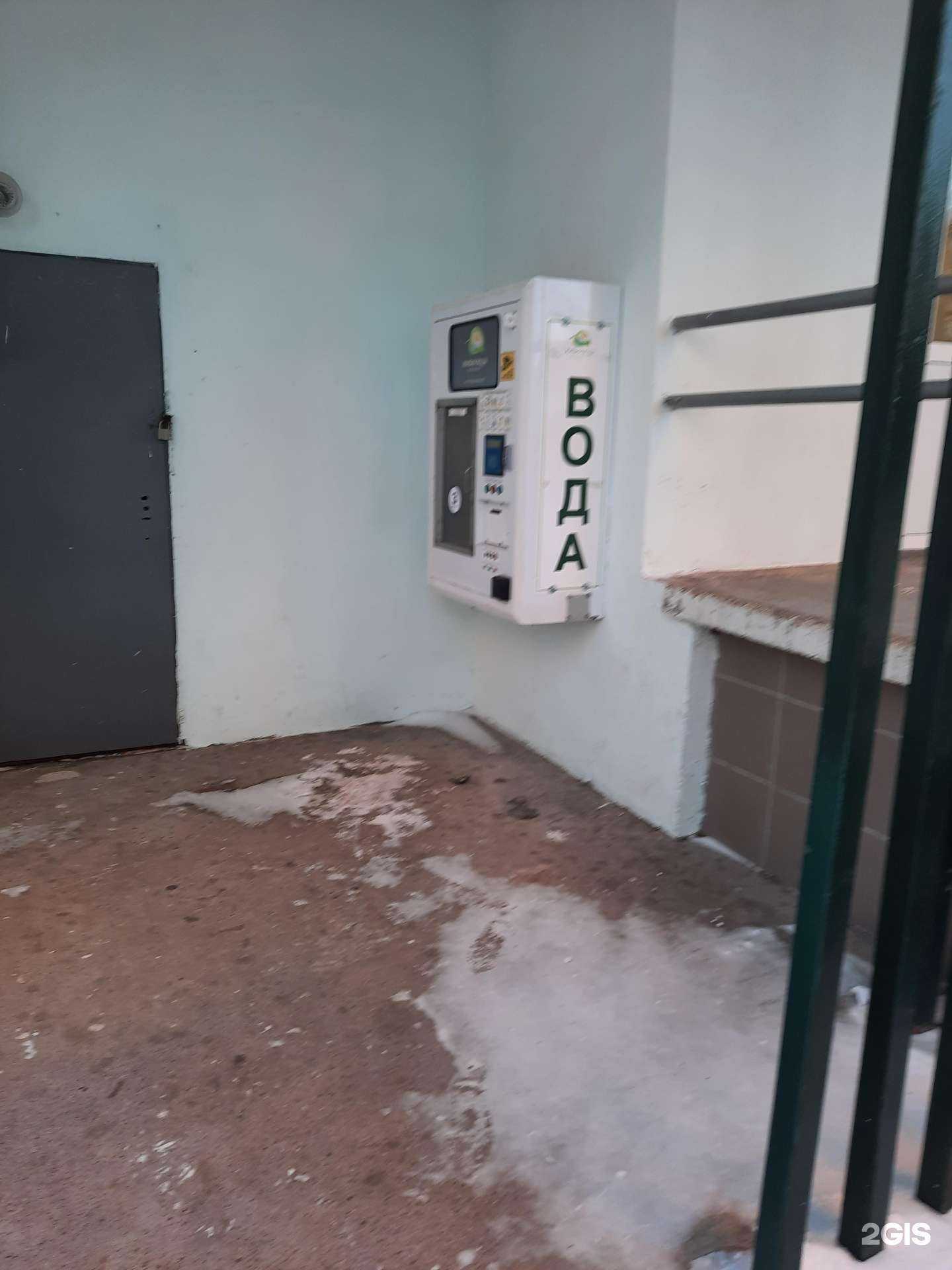 Отзывы на компанию Живая вода в г. Пермь c фото