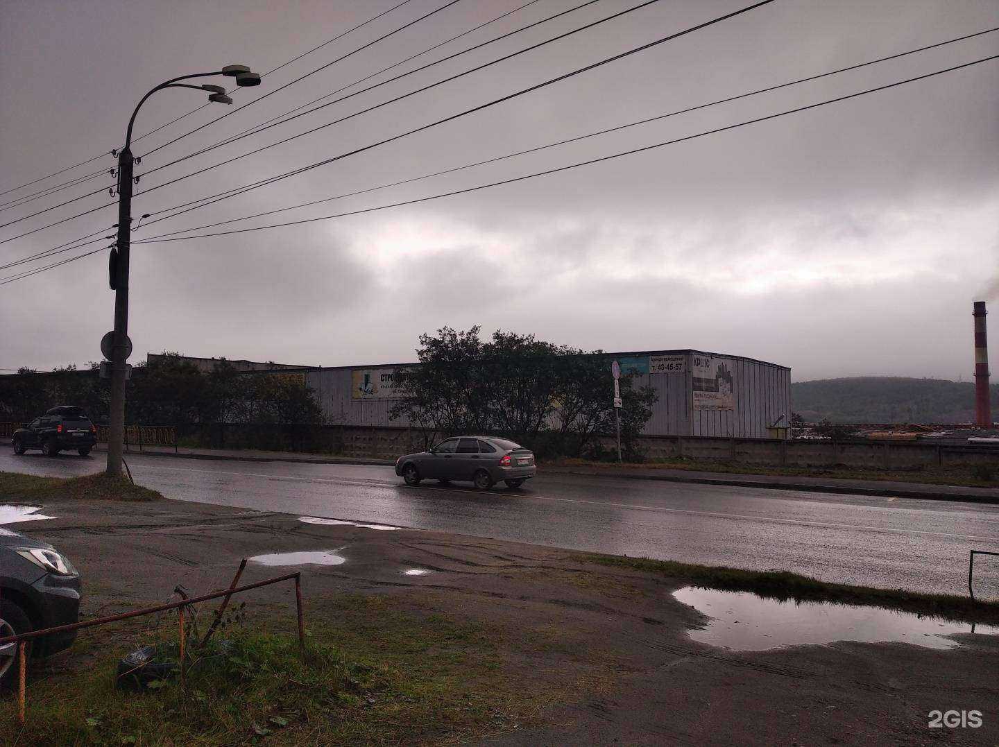 Отзывы на компанию Сервисснаб плюс в Мурманске c фото - фотография 2 из 2