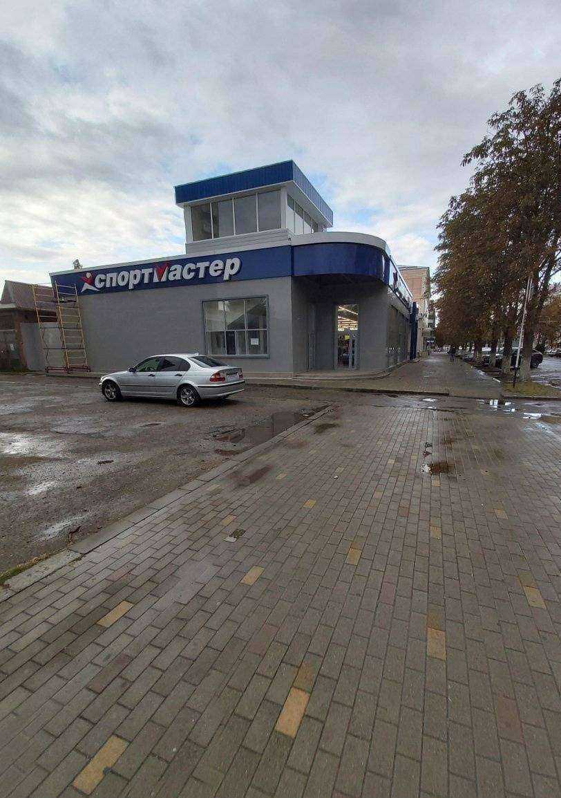 Отзывы на компанию Спортмастер в Майкопе c фото