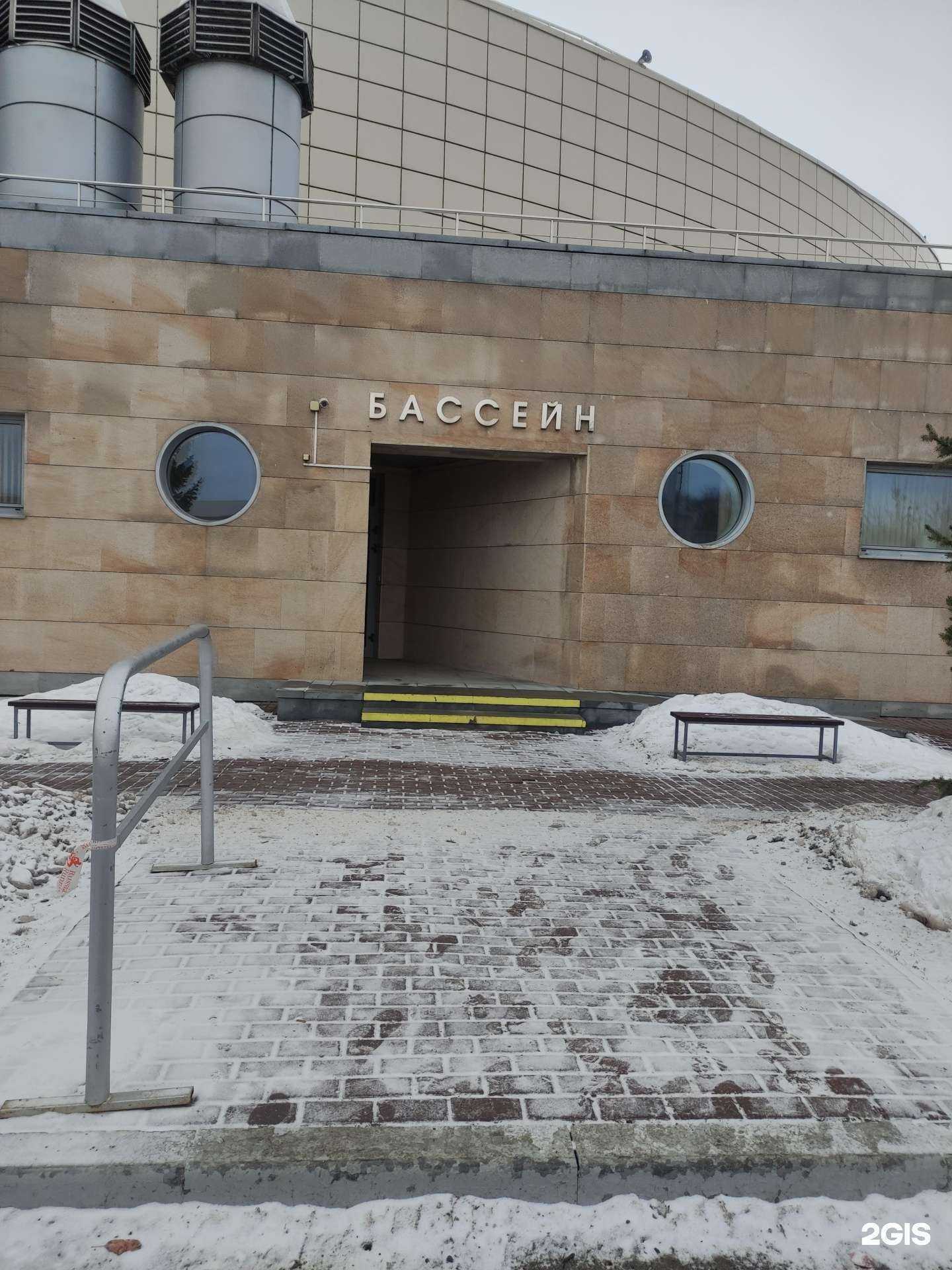 Отзывы на компанию Конькобежный центр Коломна в г. Коломна c фото