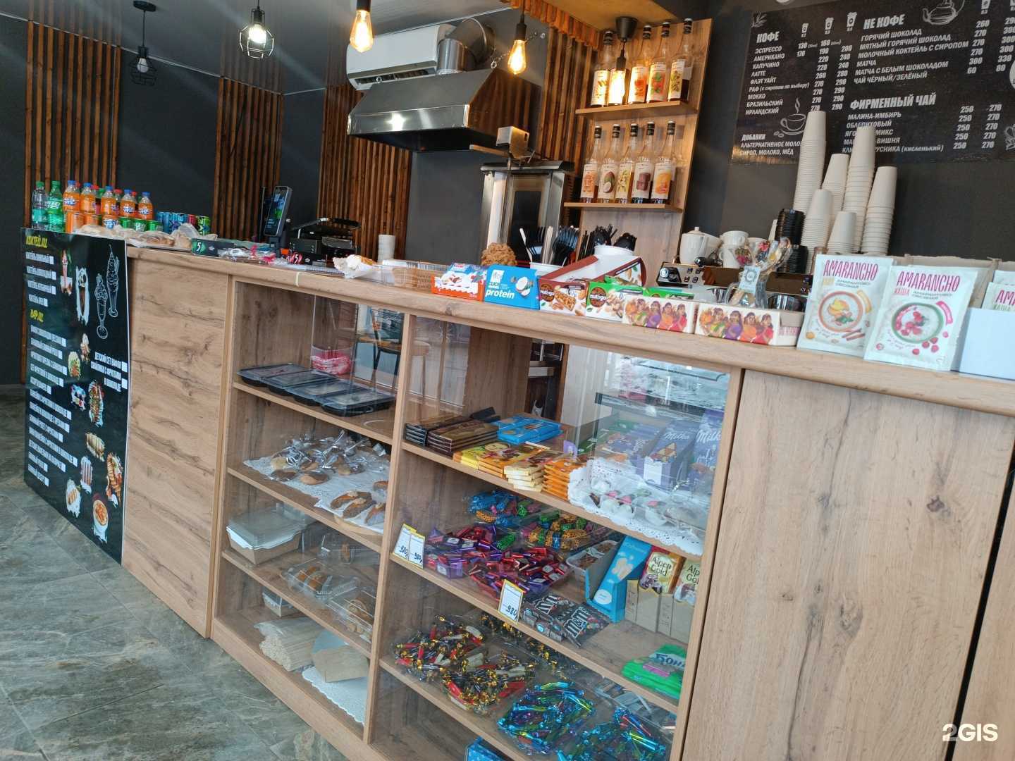 Отзывы на компанию Шик-шок кофе в Южно-Сахалинске c фото