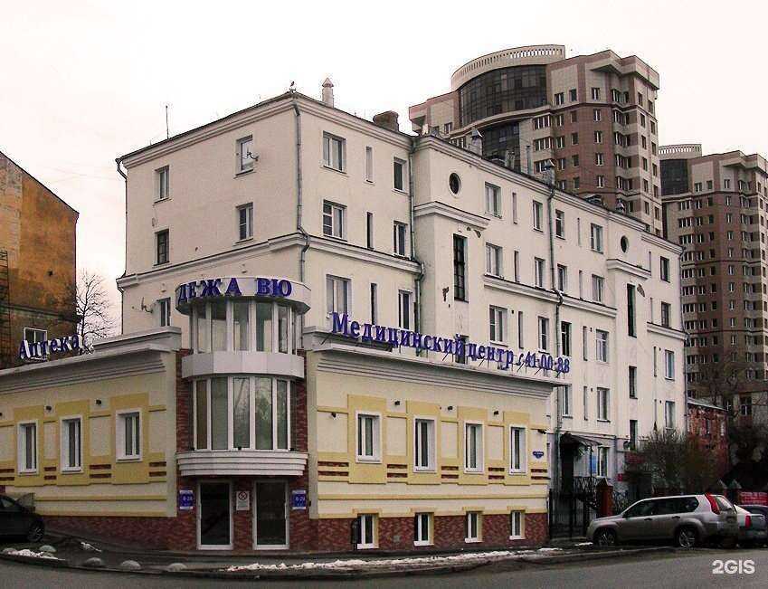 Отзывы на компанию Проект Наста в Иванове c фото - фотография 2 из 2