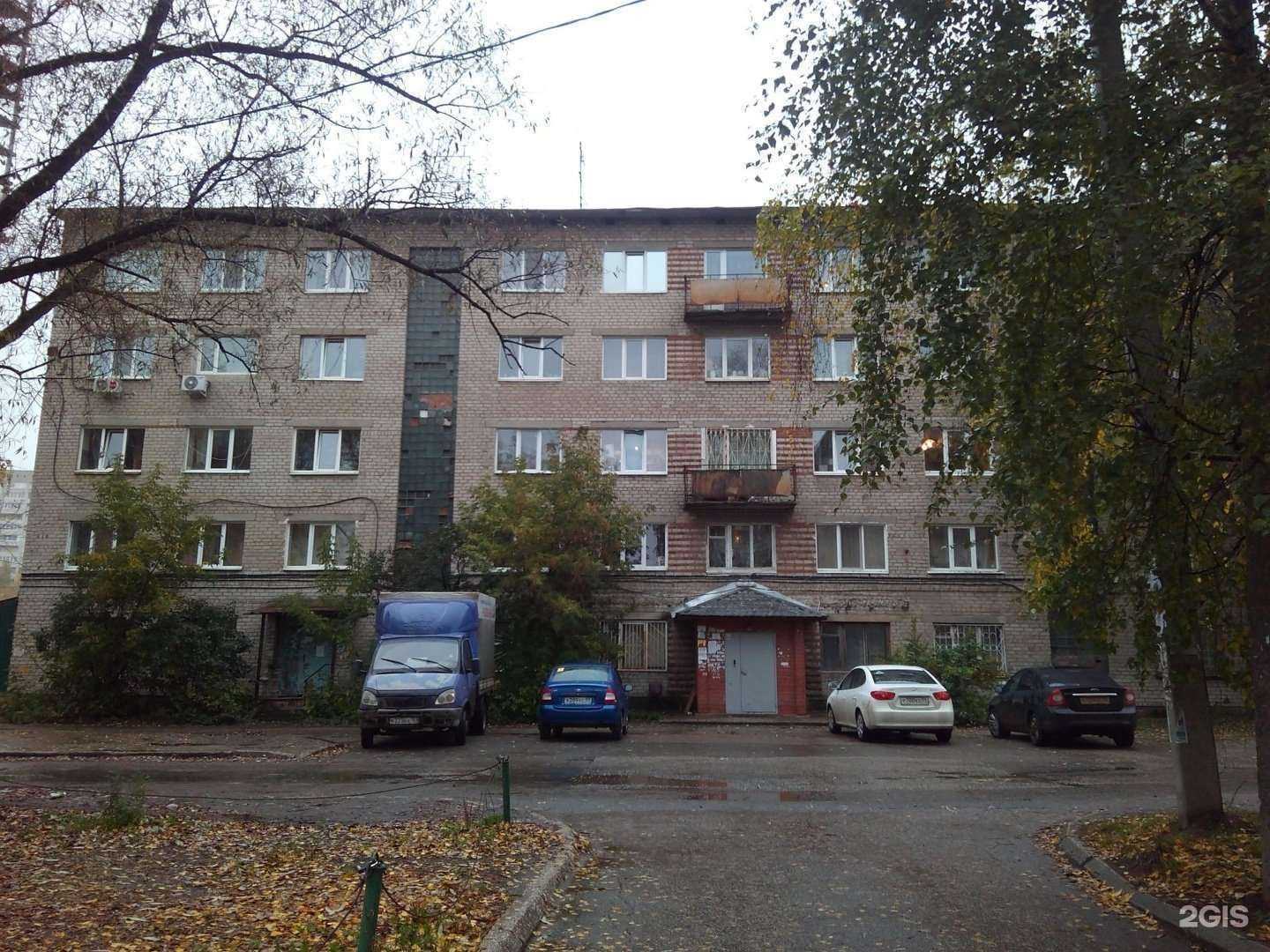 Отзывы на компанию Магазин автозапчастей в Перми c фото - фотография 2 из 2