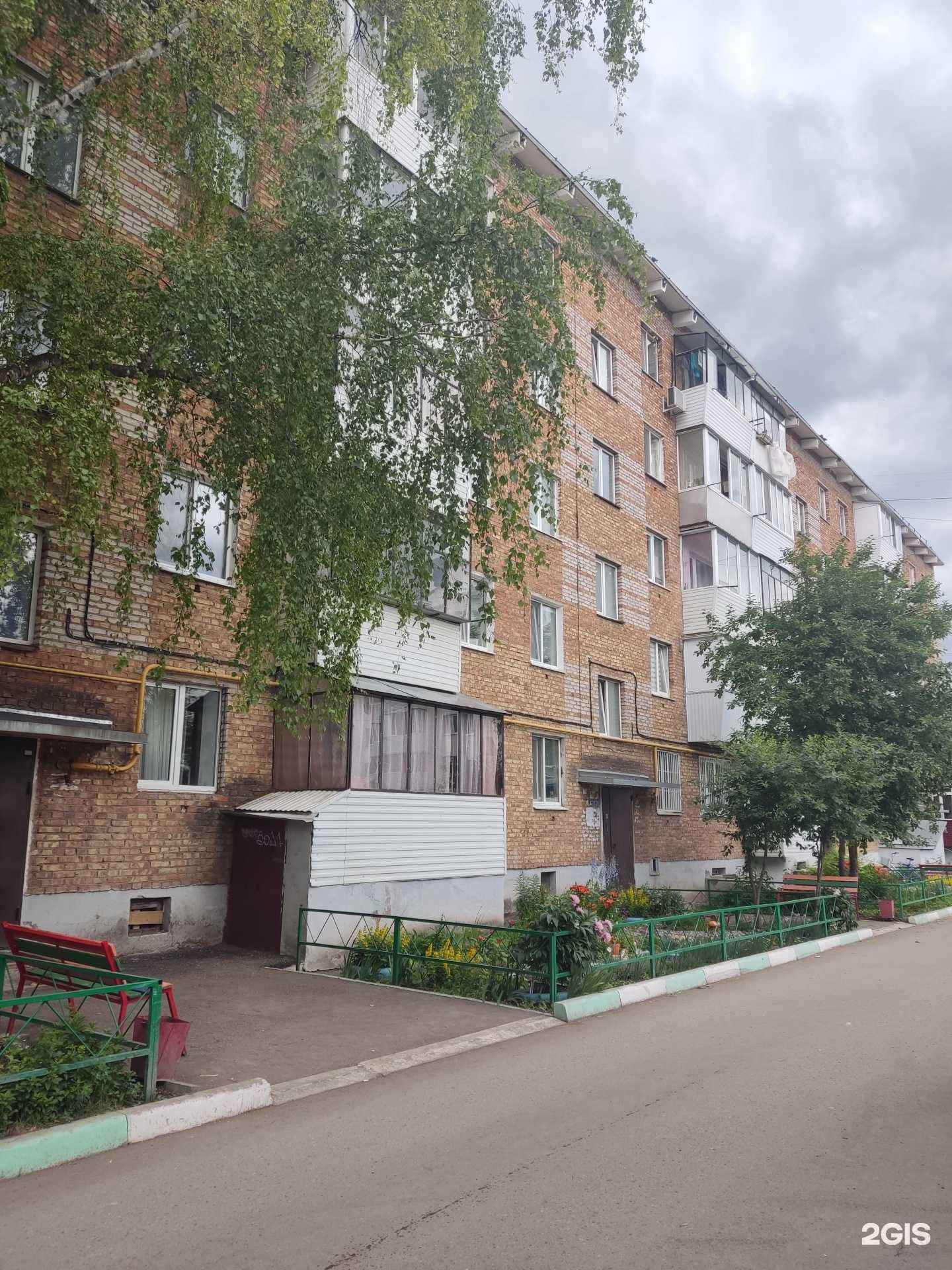 Отзывы на компанию Кокос в Октябрьском c фото - фотография 2 из 2