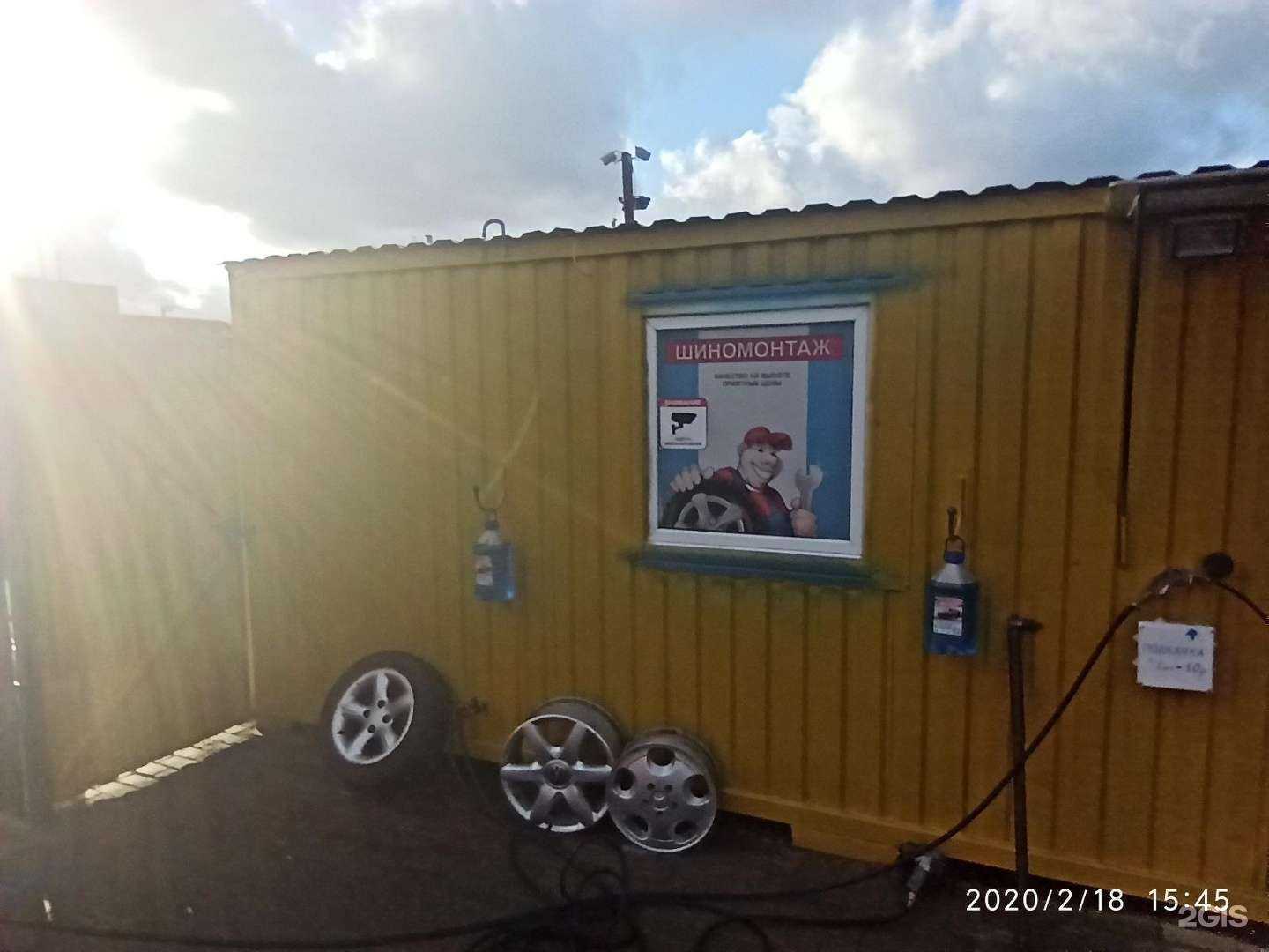 Отзывы на компанию Ясервис в Гурьевске c фото - фотография 2 из 2