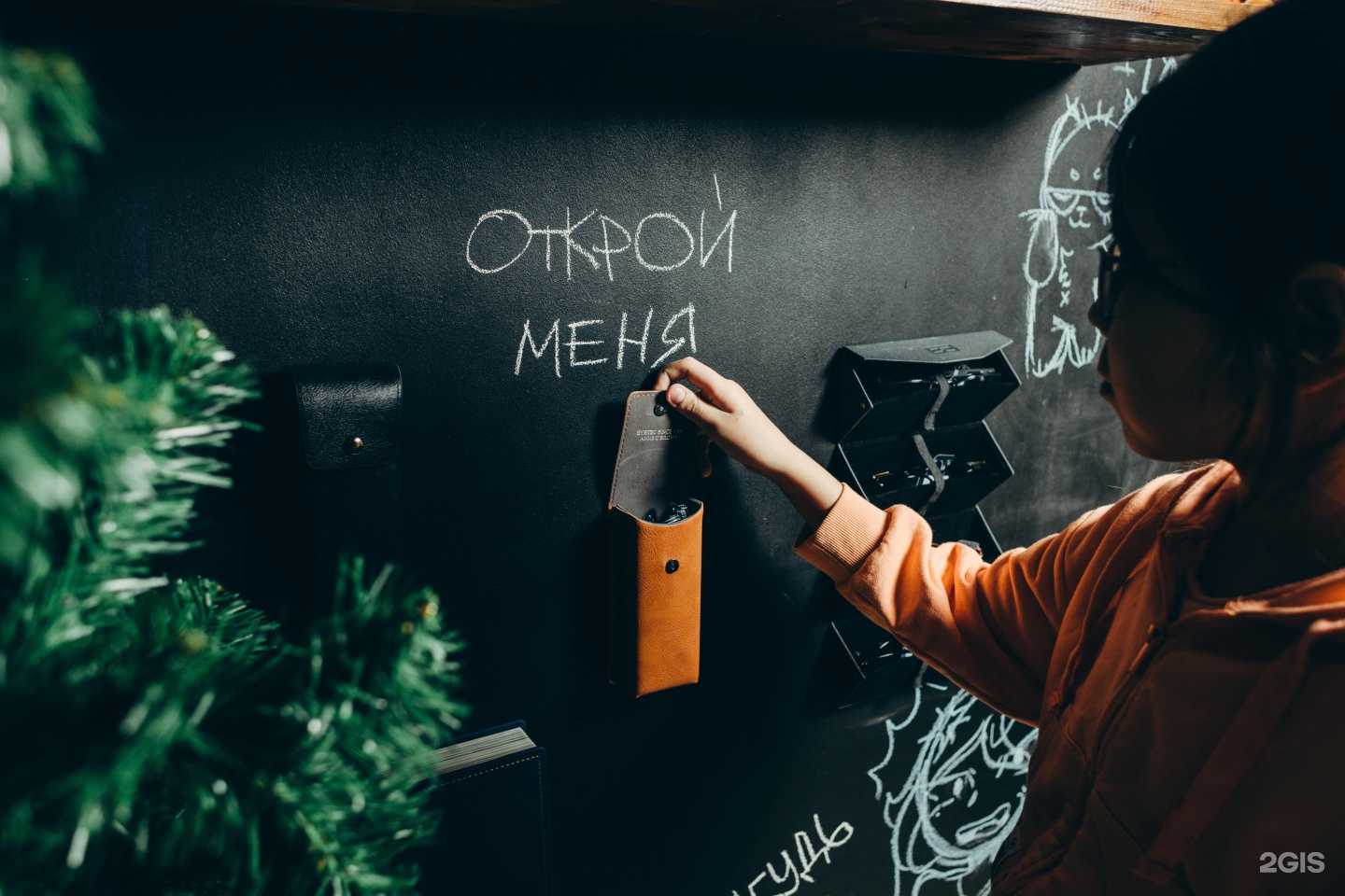 Отзывы на компанию Loov в г. Якутск c фото