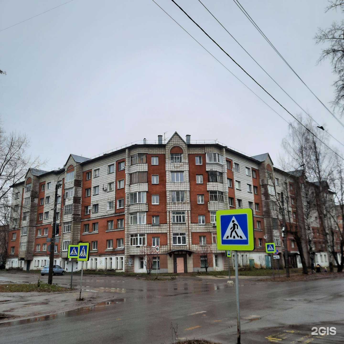 Отзывы на компанию Wow Bouquet в Сыктывкаре c фото - фотография 2 из 2