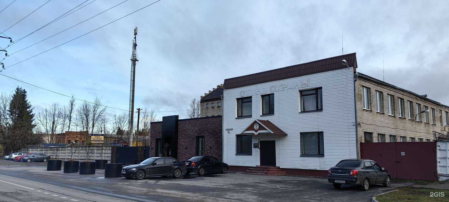 Отзывы на компанию Управление вневедомственной охраны войск национальной гвардии РФ по Смоленской области в г. Смоленск c фото