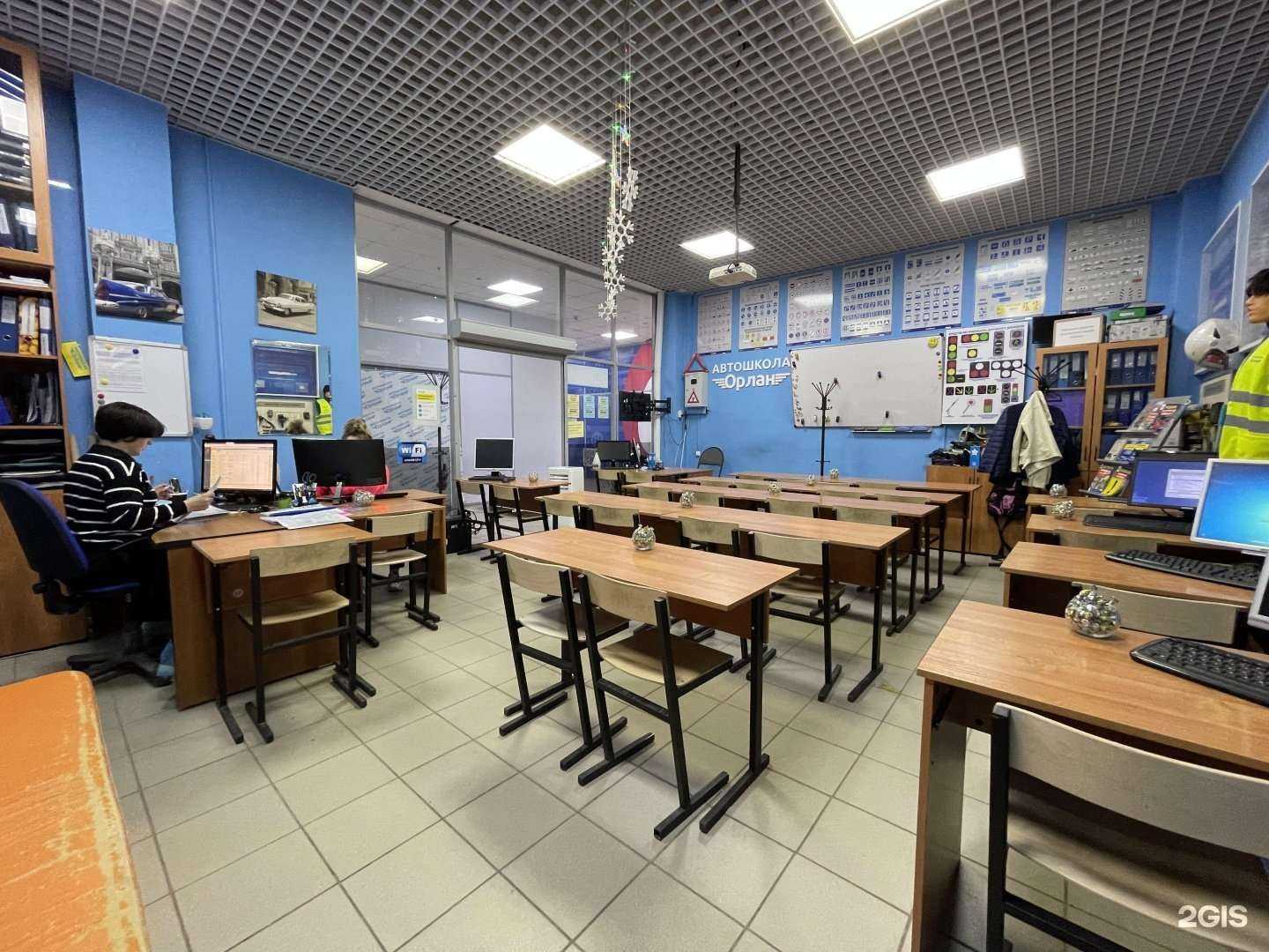 Отзывы на компанию Орлан в Ногинске c фото