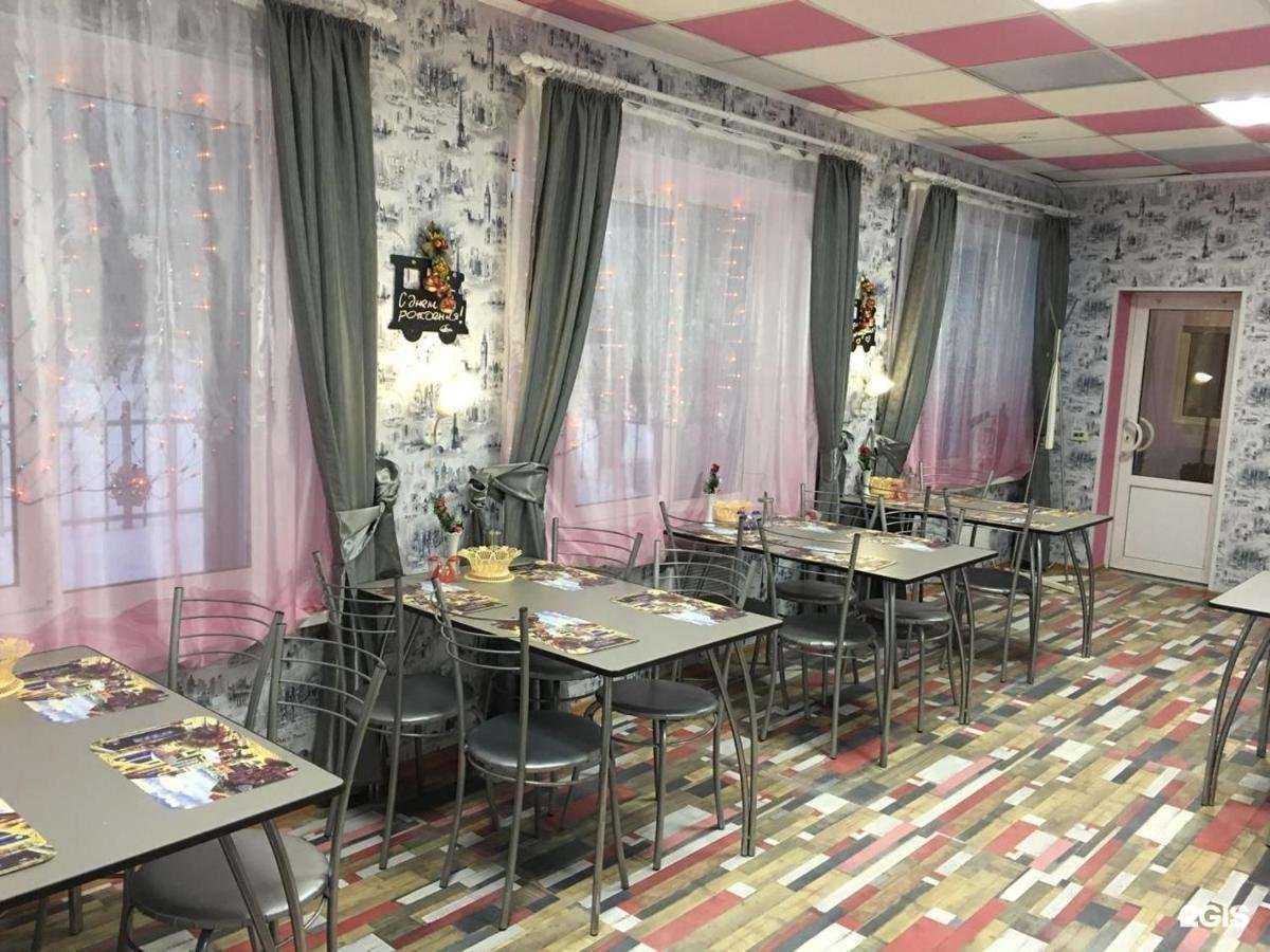 Отзывы на компанию Вокзал для двоих в г. Кандалакша c фото