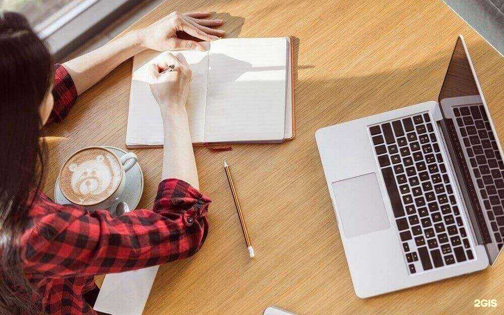 Отзывы на компанию Диплом34 в г. Волгоград c фото