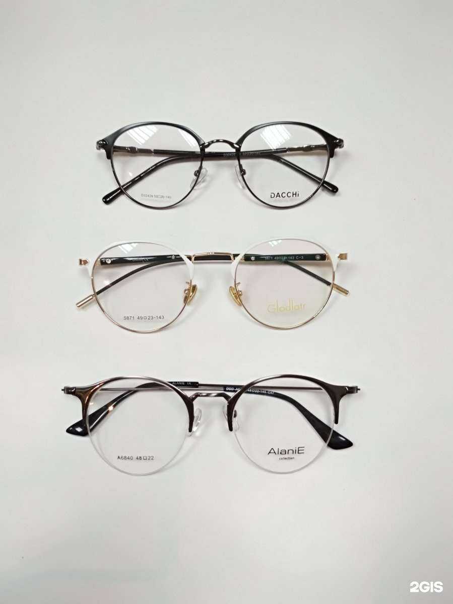 Отзывы на компанию Оптика Фрейм39 в Калининграде c фото