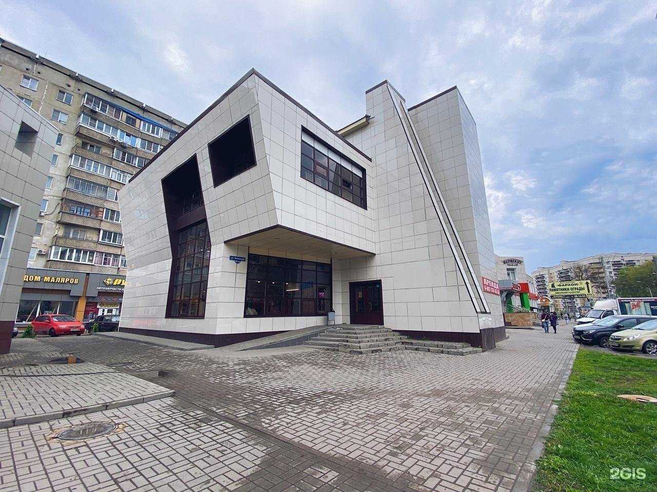 Отзывы на компанию IQ-Maxima в Тамбове c фото