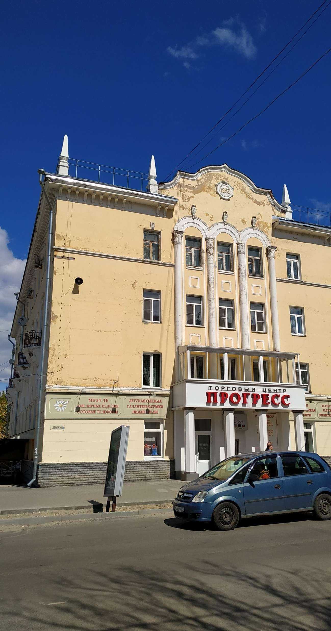 Отзывы на компанию МТС в Муроме c фото - фотография 2 из 2