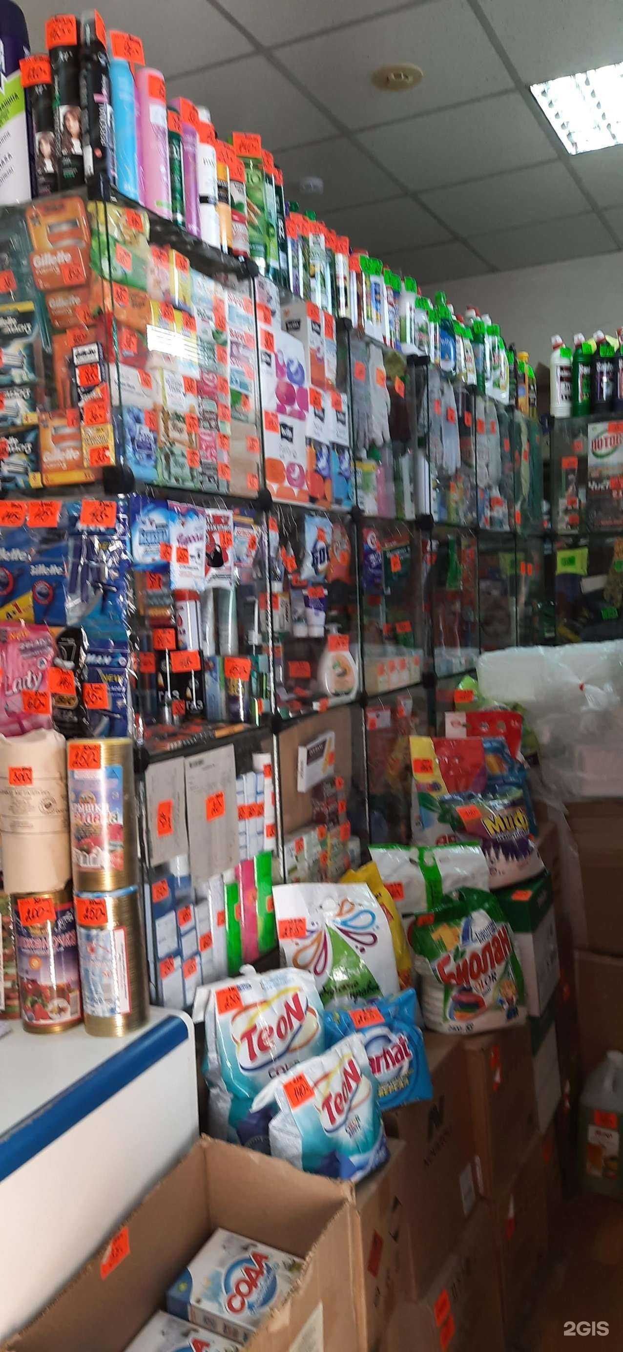 Отзывы на компанию Магазин хозтоваров и бытовой химии в г. Сызрань c фото