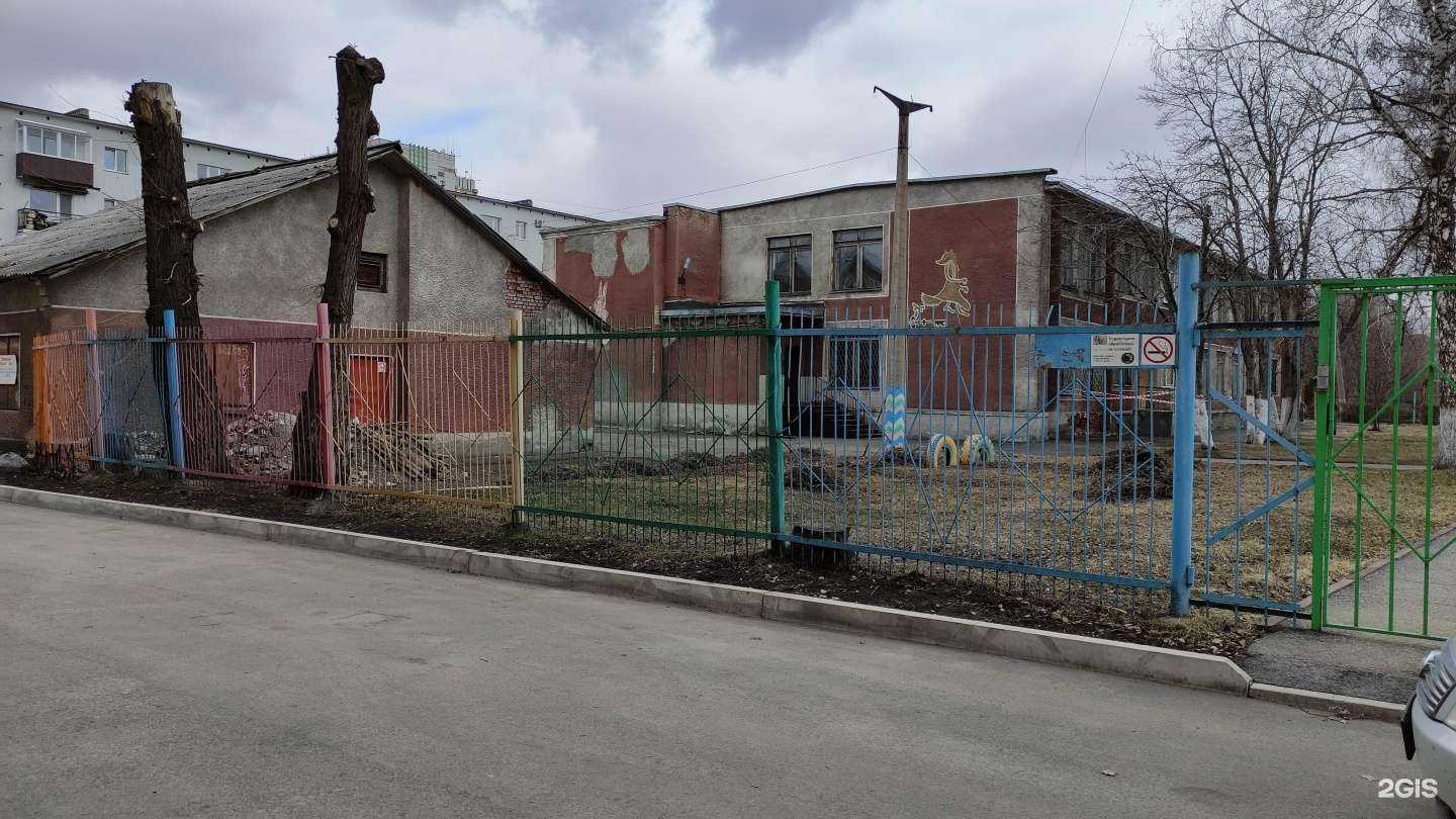 Отзывы на компанию Детский сад №54 в г. Новокузнецк c фото