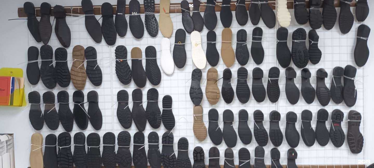 Отзывы на компанию Мастерская по ремонту обуви в г. Йошкар-Ола c фото