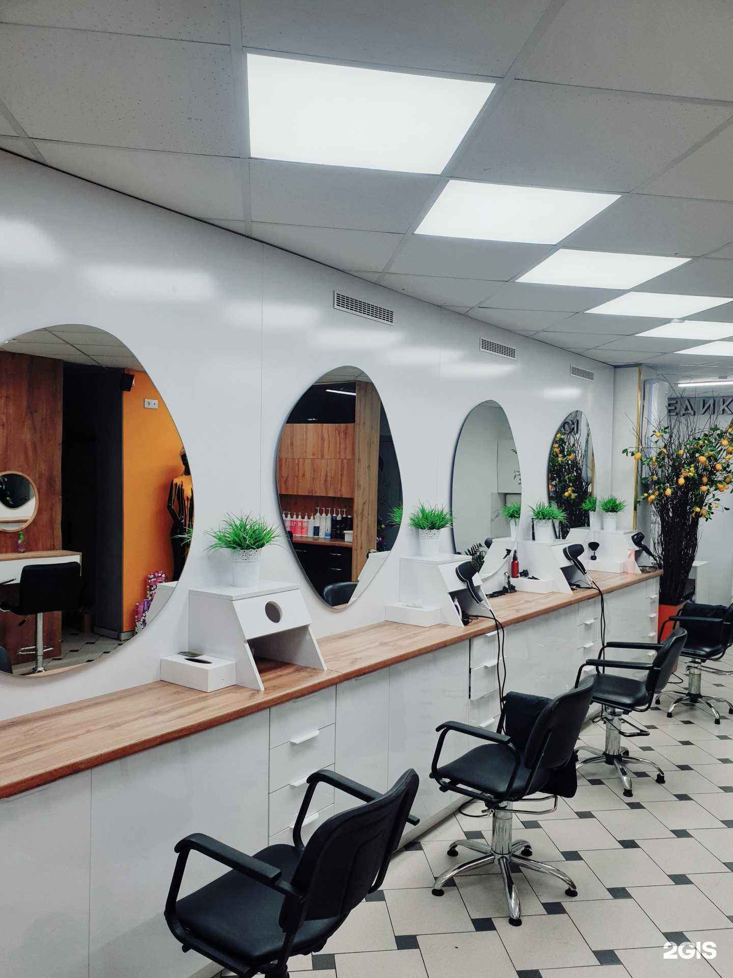 Отзывы на компанию Экстра Стрижка в г. Оренбург c фото