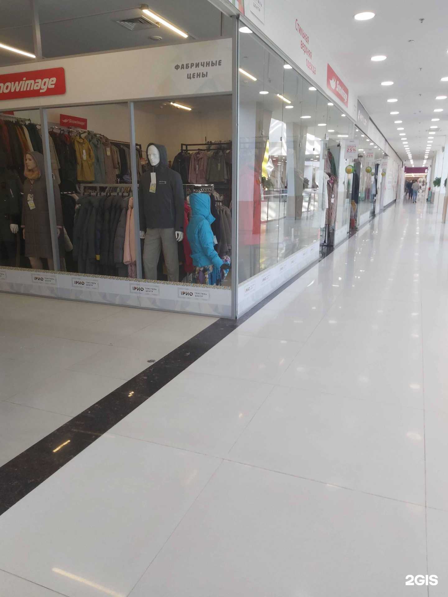 Отзывы на компанию Snowimage в г. Ярославль c фото