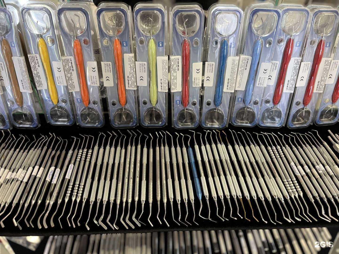 Отзывы на компанию Мастер фарм в г. Екатеринбург c фото