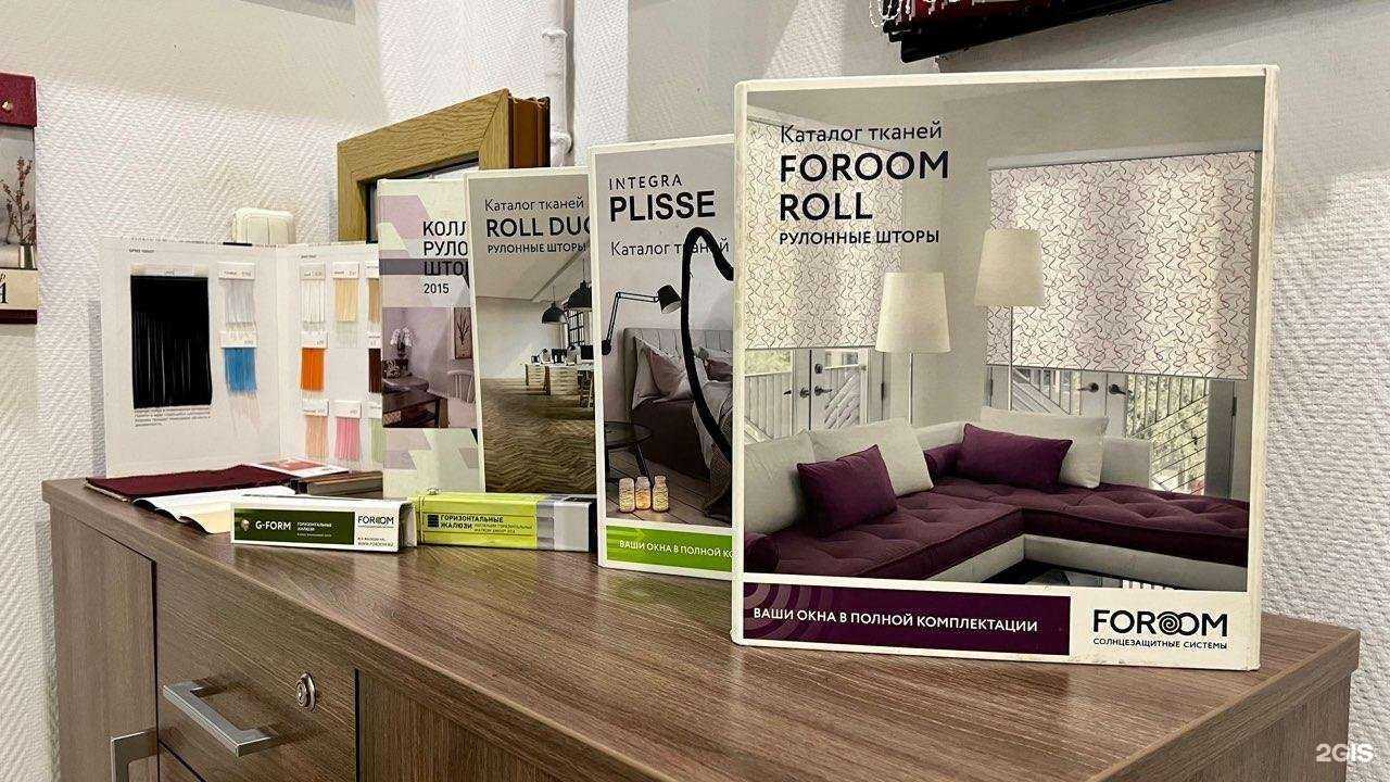 Отзывы на компанию ФиС в г. Мурманск c фото