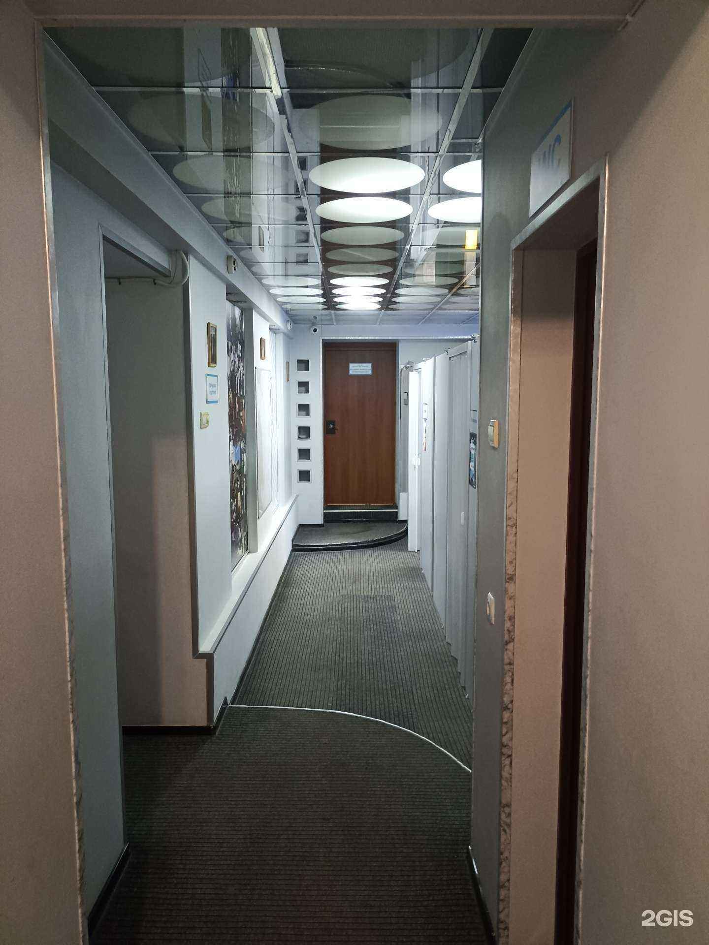 Отзывы на компанию Солярий в Пятигорске c фото