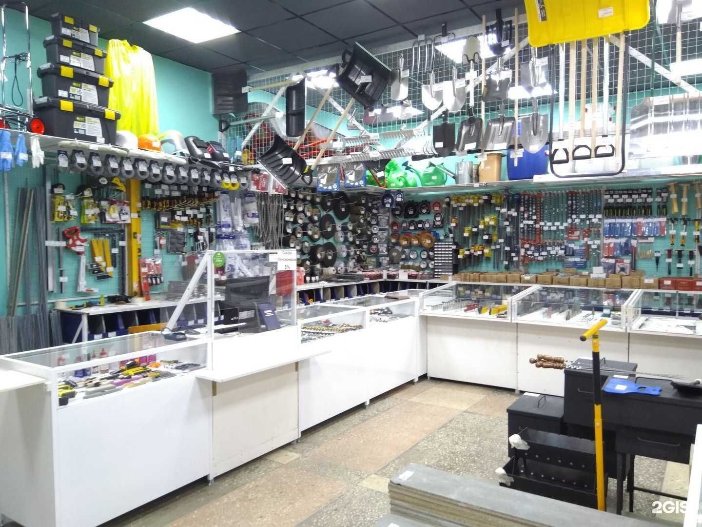 Отзывы на компанию Дело Мастера в Костроме c фото