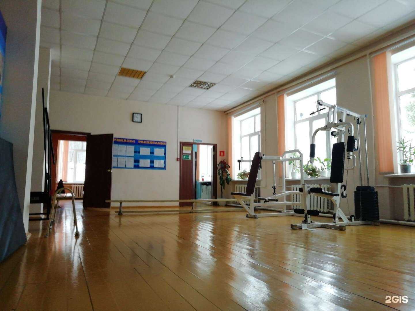 Отзывы на компанию Спортивная школа №5 в Уфе c фото