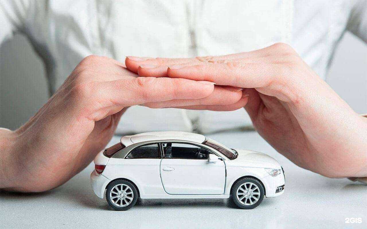 Отзывы на компанию Онлайн Страхование в г. Новосибирск c фото