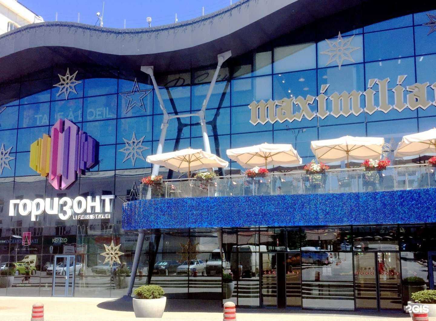 Отзывы на компанию Original Marines в Ростове-на-Дону c фото