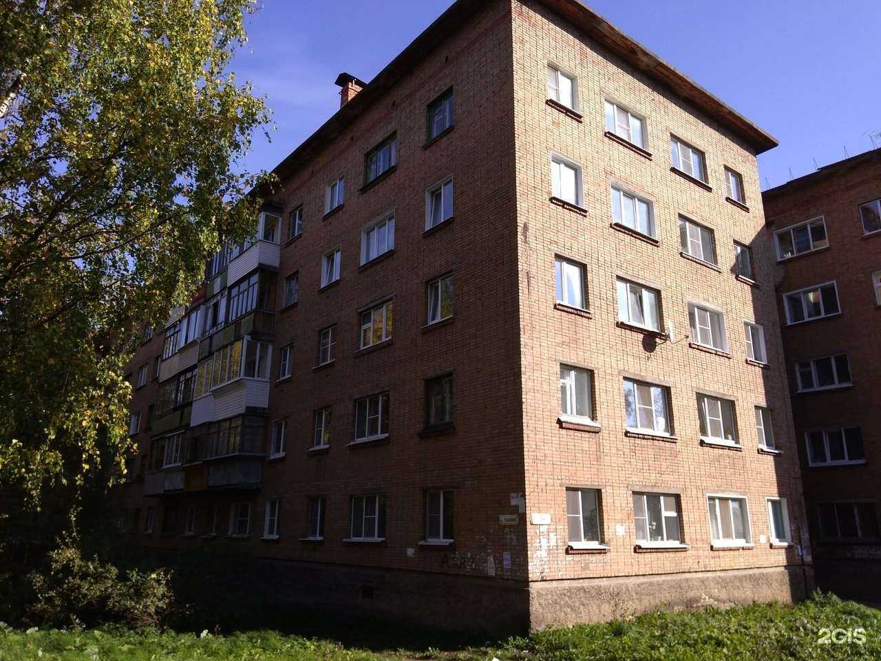 Отзывы на компанию IT-Академия Байтикс в Сыктывкаре c фото - фотография 2 из 2