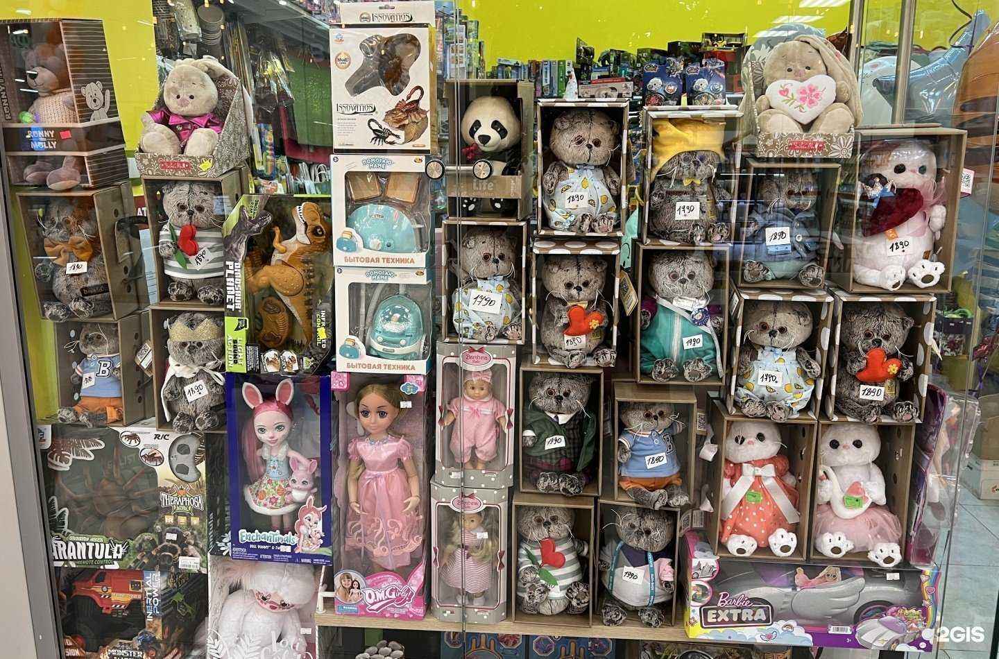 Отзывы на компанию Карандашик в г. Подольск c фото