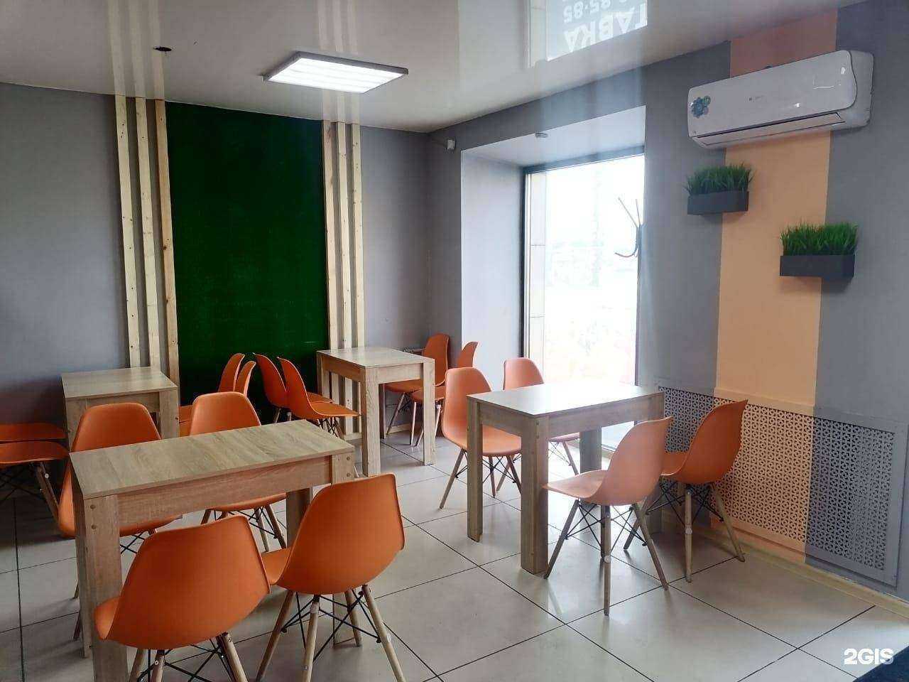 Отзывы на компанию Тунец в Кызыле c фото