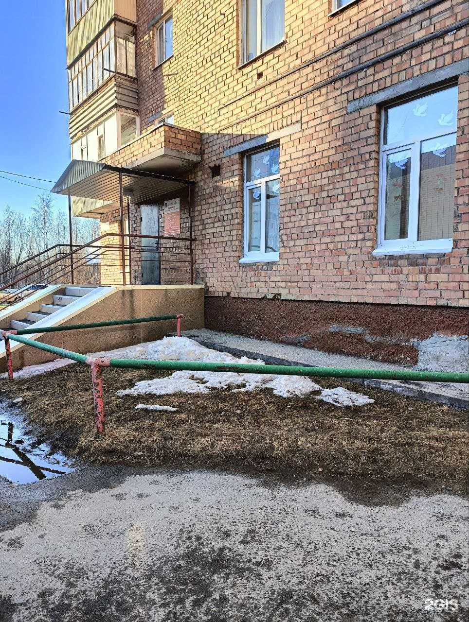 Отзывы на компанию Детская библиотека №3 в Нижневартовске c фото