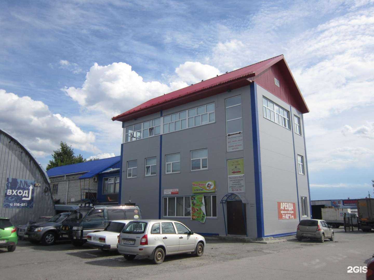 Отзывы на компанию ПожСервис в Тюмени c фото - фотография 2 из 2