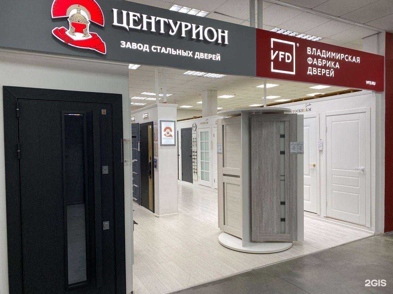 Отзывы на компанию Владимирская фабрика дверей в Новосибирске c фото