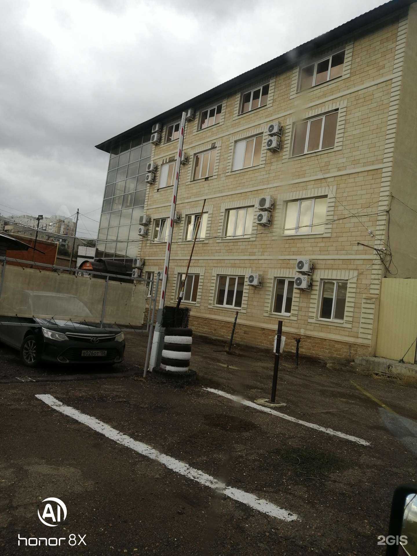 Отзывы на компанию Включайся в Оренбурге c фото - фотография 2 из 2