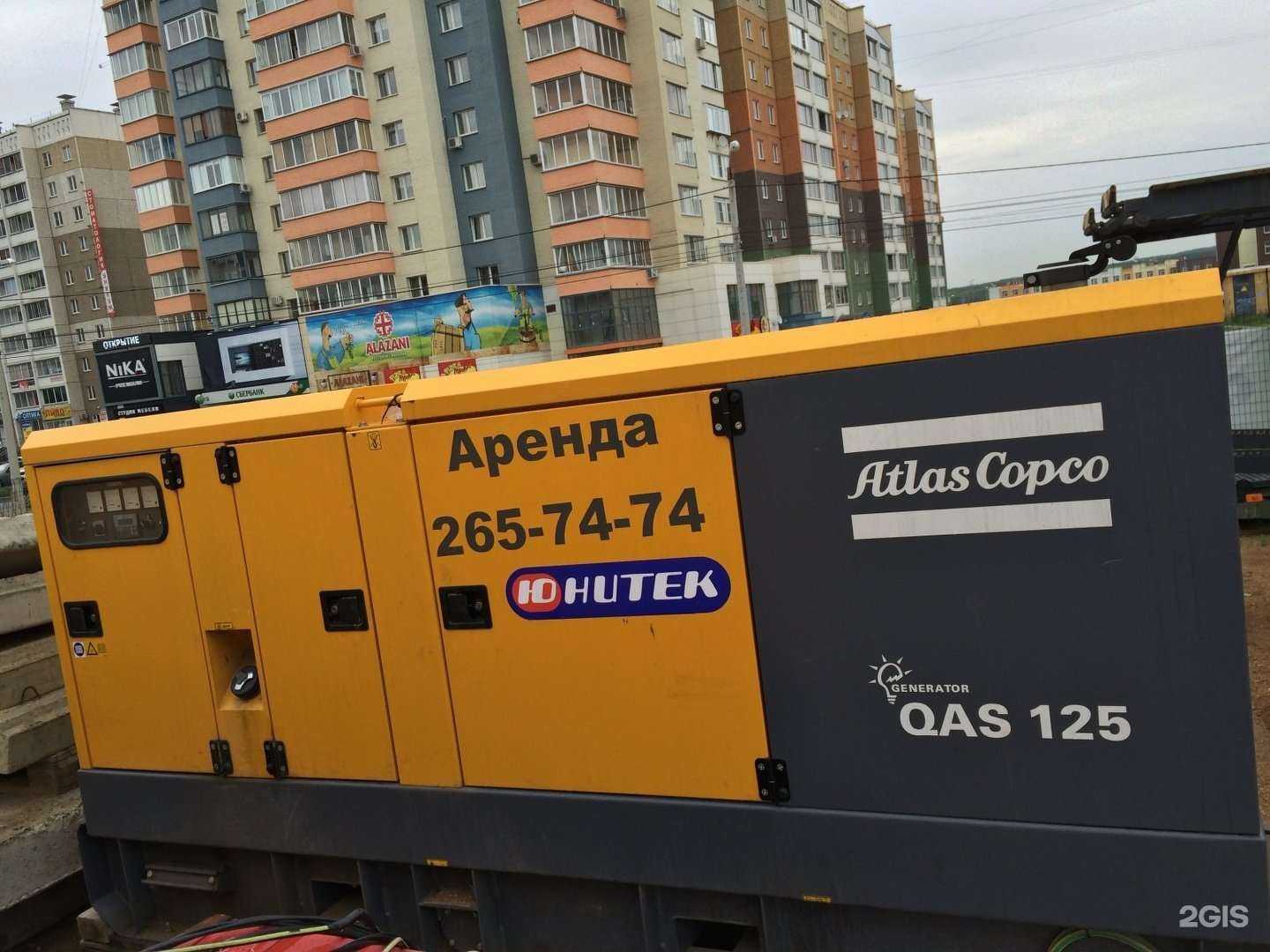 Отзывы на компанию Юнитек в г. Челябинск c фото