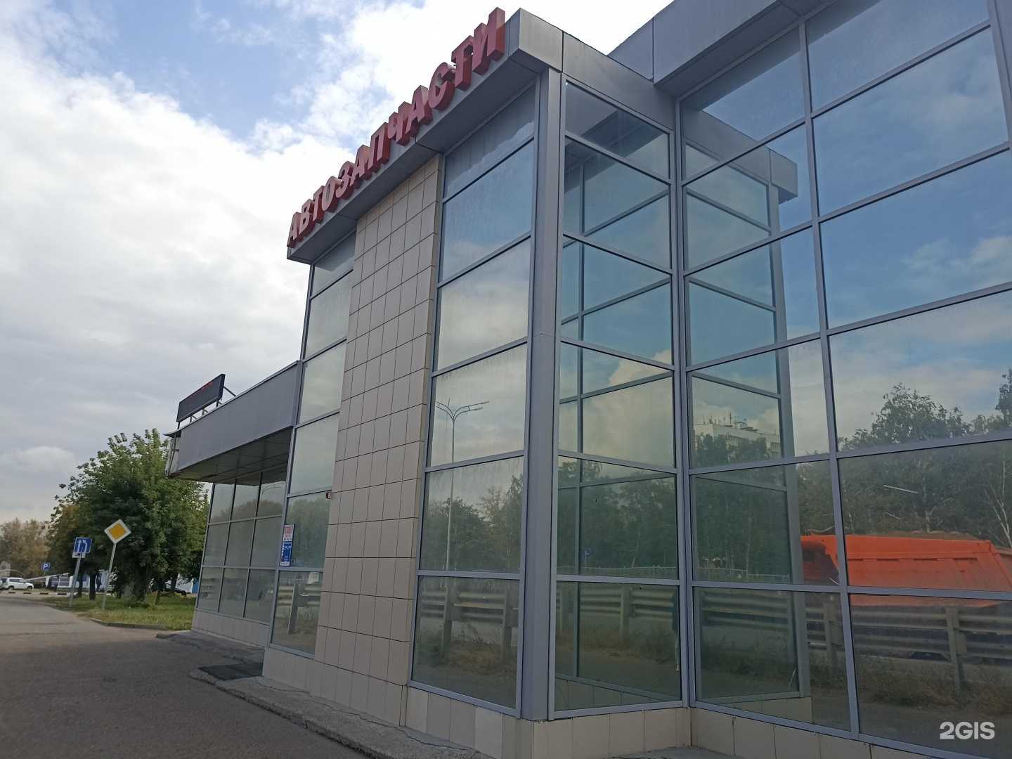 Отзывы на компанию ПластиК в Набережных Челнах c фото - фотография 2 из 2