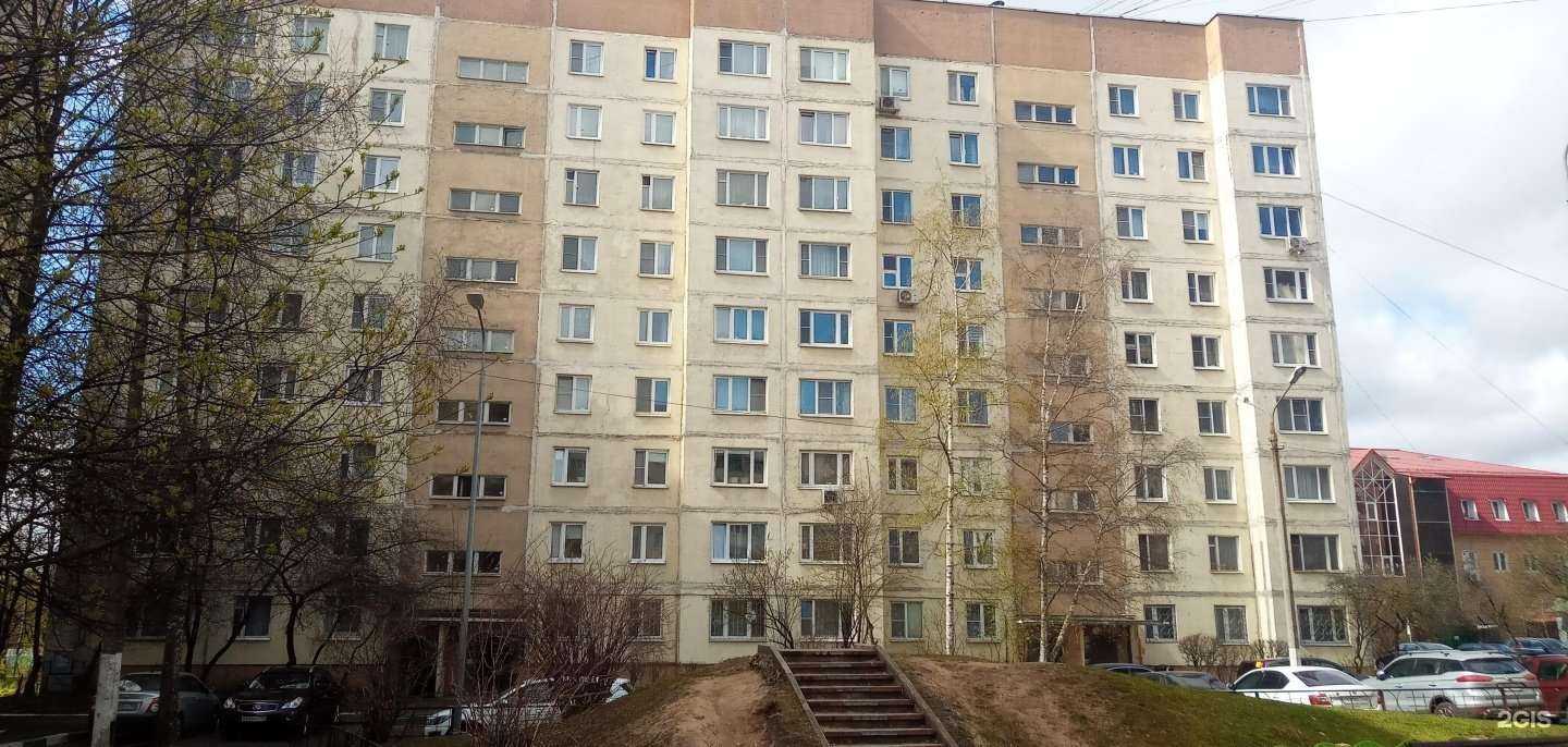 Отзывы на компанию Красногорский страховой сервис в Красногорске c фото - фотография 2 из 2