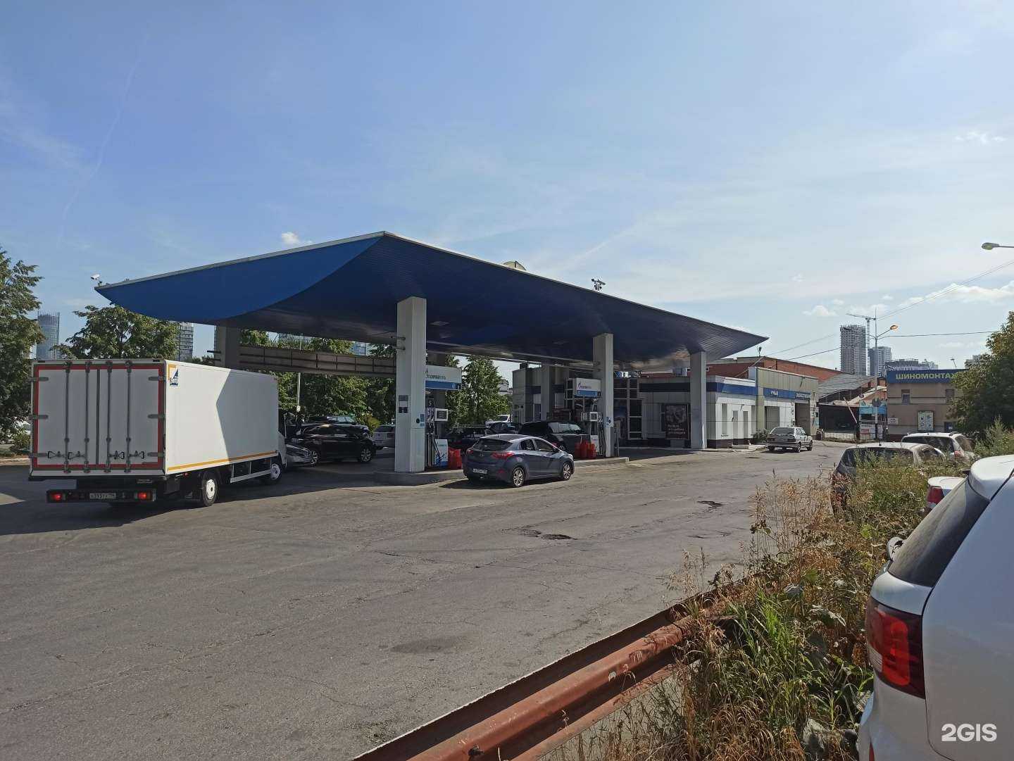 Отзывы на компанию Автомойка в Екатеринбурге c фото - фотография 2 из 2