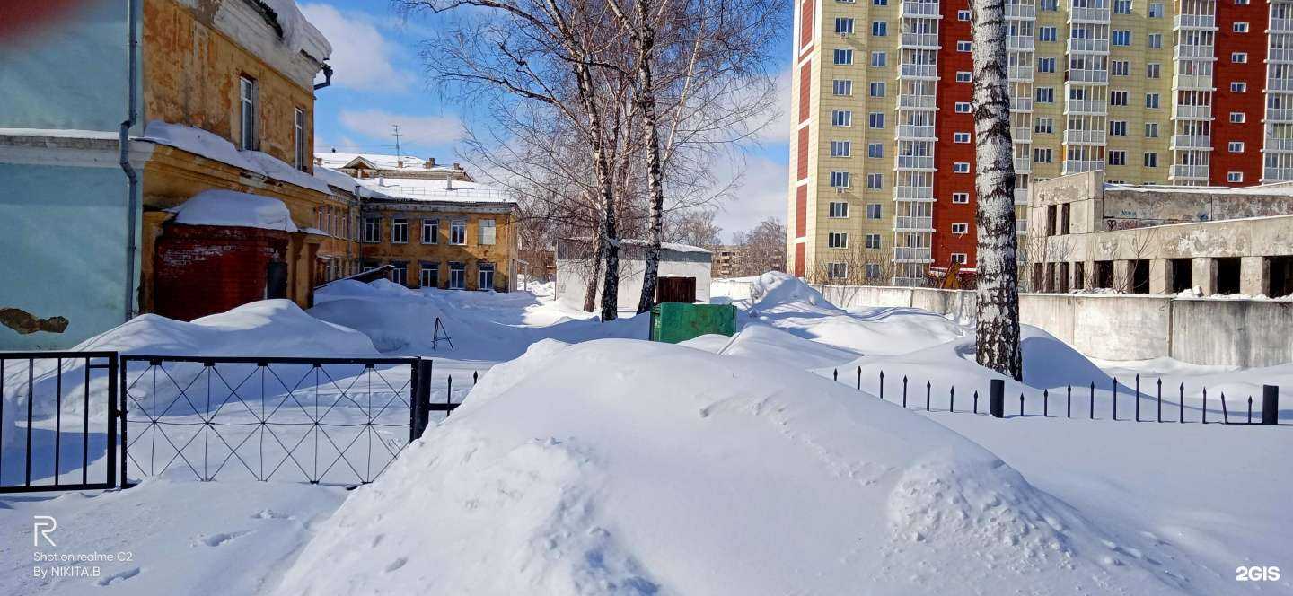 Отзывы на компанию Детская поликлиника в г. Кемерово c фото