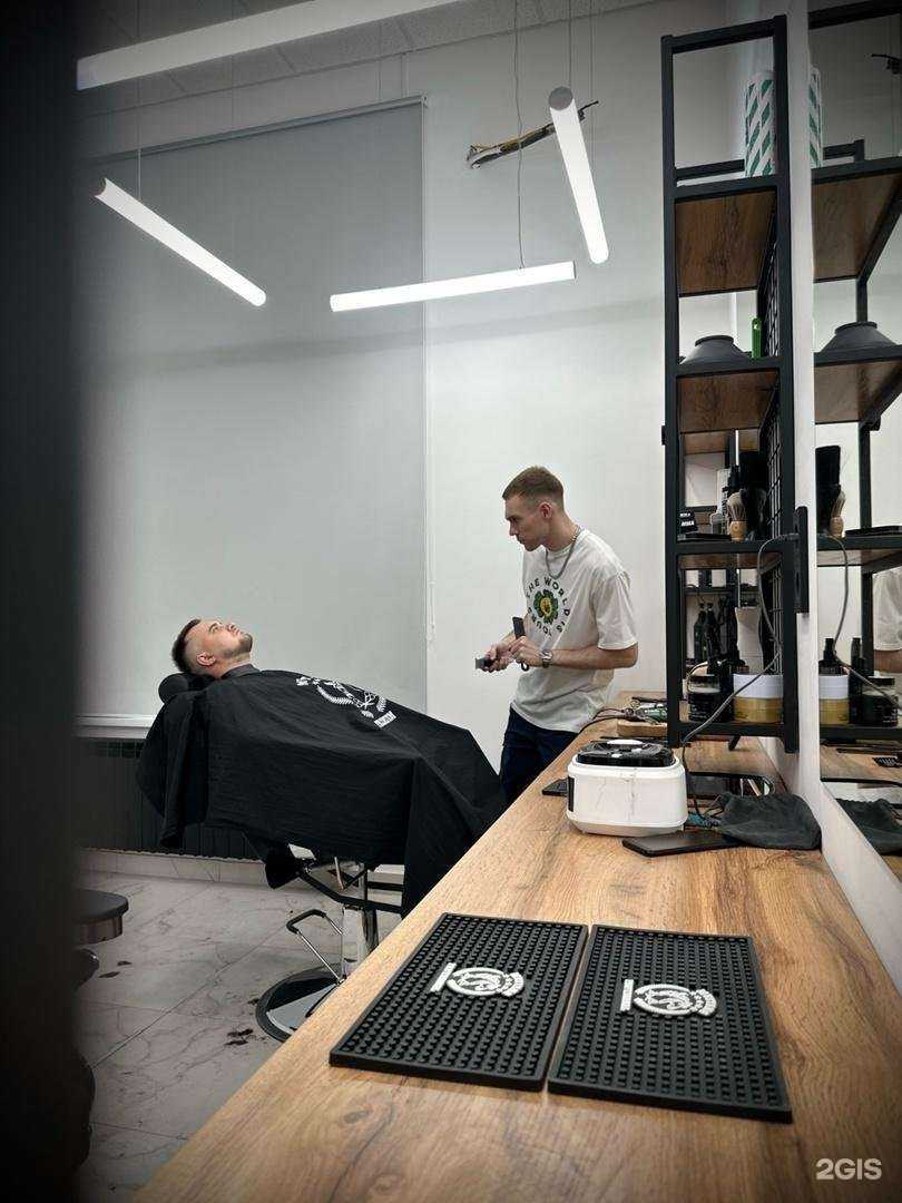 Отзывы на компанию Dream в Барнауле c фото