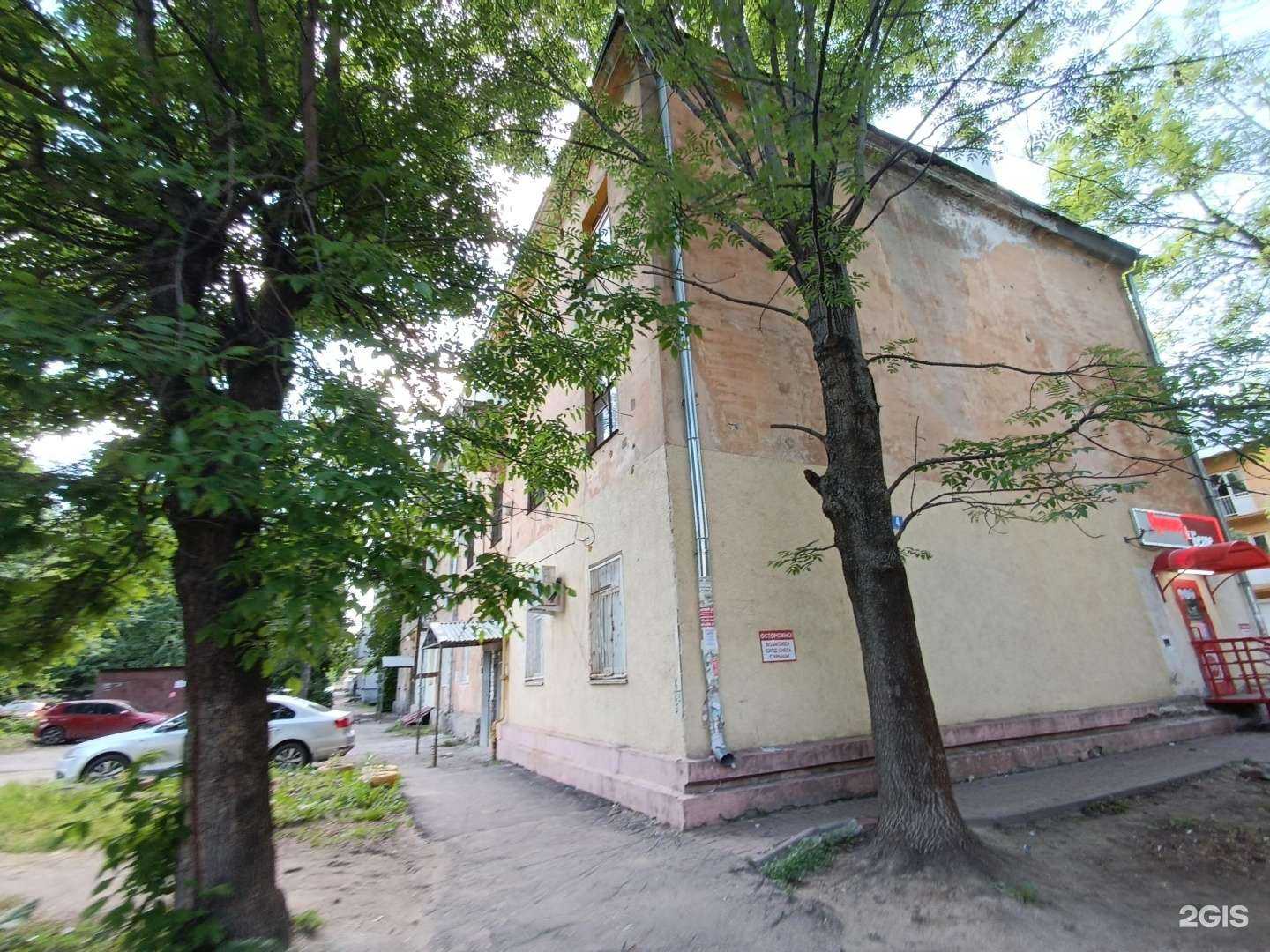 Отзывы на компанию Helga в Нижнем Новгороде c фото - фотография 2 из 2