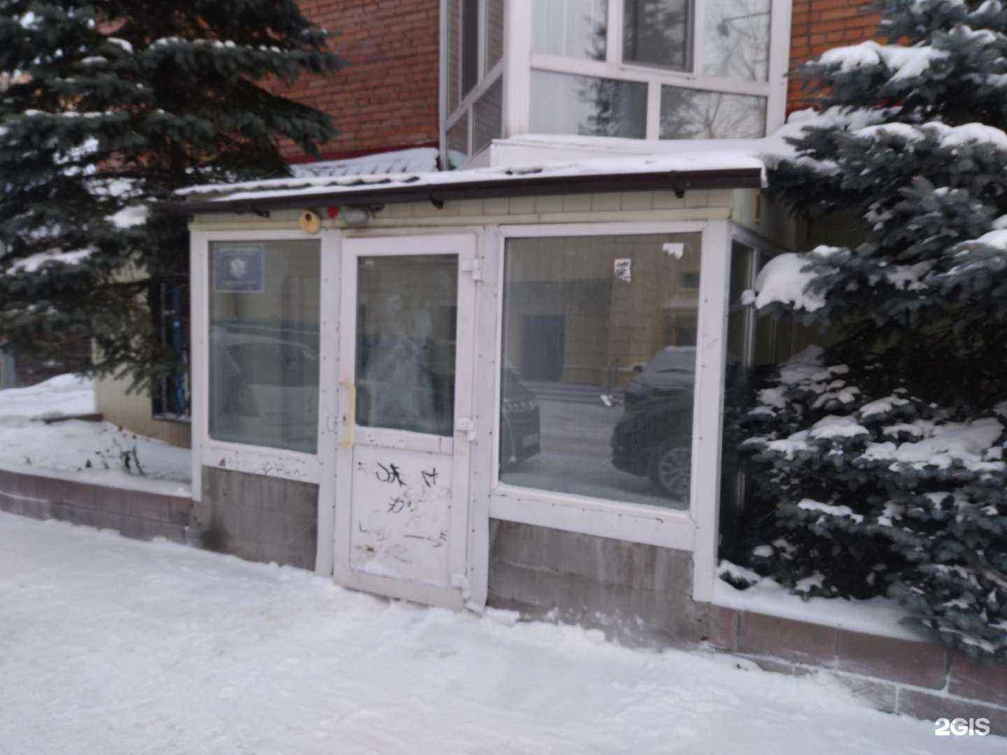 Отзывы на компанию Грузовичкоф в Томске c фото