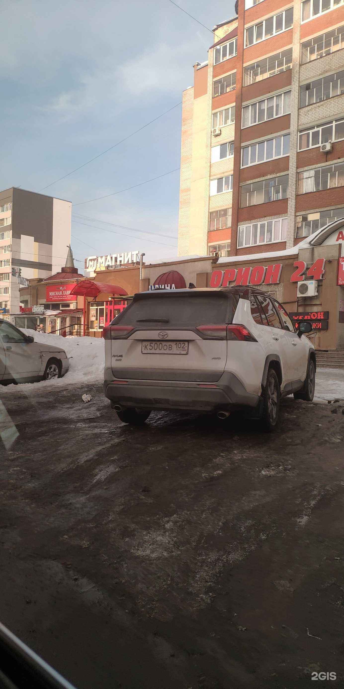 Отзывы на компанию Орион в г. Стерлитамак c фото